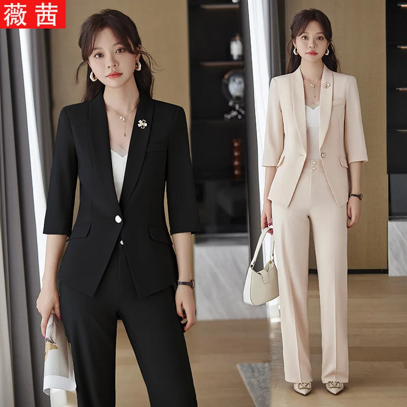 Apricot Suit Women's Spring and Summer Business Wear Commuter Formal at Work Temperament Goddess Style Wide Leg Pants Suit High-