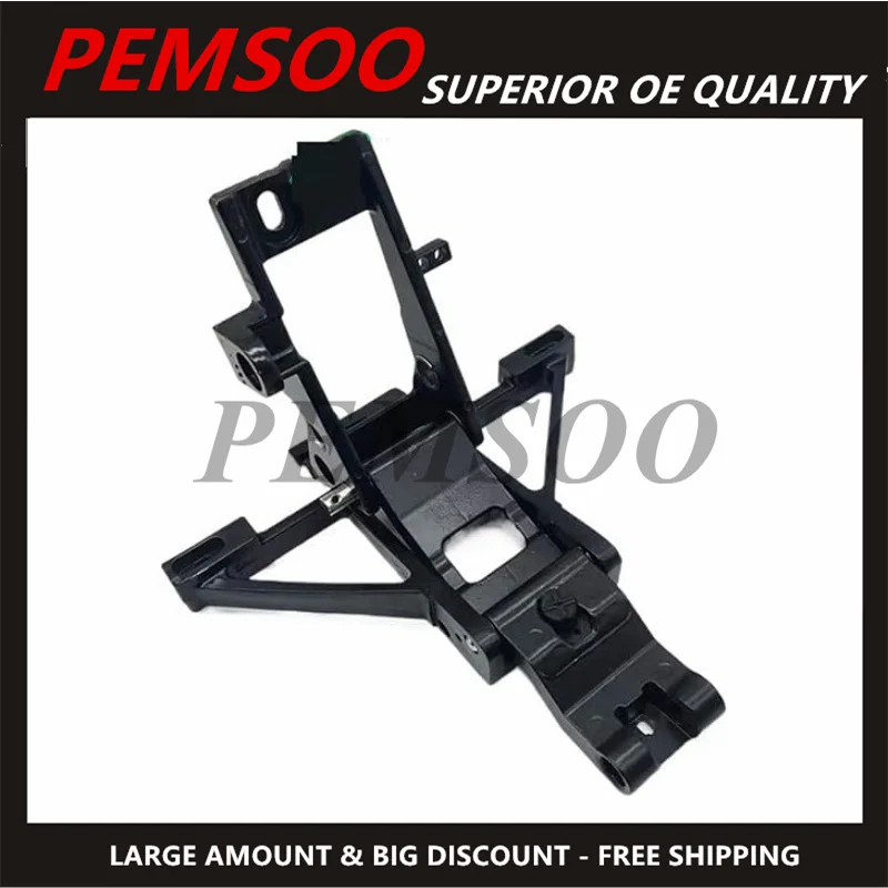 1pc LR004809 LR004810 LR004811 LR004812 for Range Rover L322 Pedal Bracket Side Step Bracket Electric Pedal Accessories