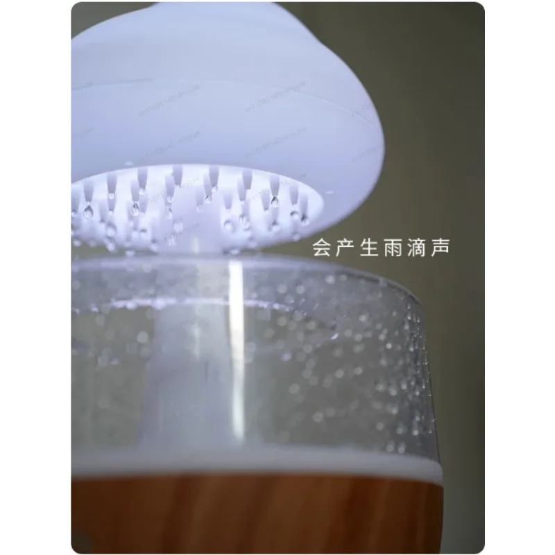 Rainy day humidifier, colorful mushroom cloud aromatherapy humidifier, desktop fountain, bedside sleep, relaxation, adult gift