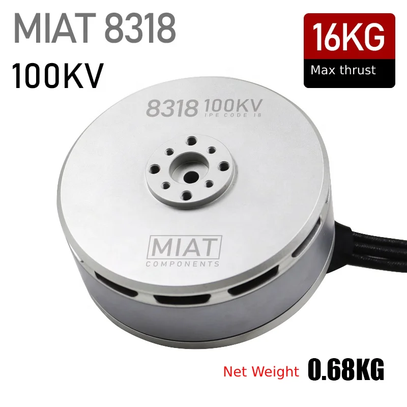 الزراعية 8318 100kv 24v 36v 48v 4000w 16KG الناتج عزم دوران عالي فرش موتور تيار مباشر