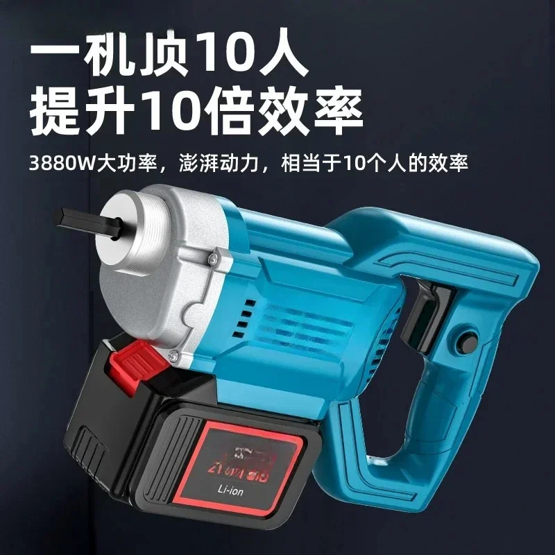 Popular Product Lithium Ion Concrete Vibrator, Portable Insertion Vibrator, Small Charging Cement Vibrator, Vibrator