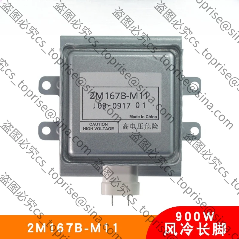 Magnetron 2M167B-M11 con Placa Base Larga para Equipos de Secado por Microondas, Tubo de Microondas con Enfriamiento por Aire