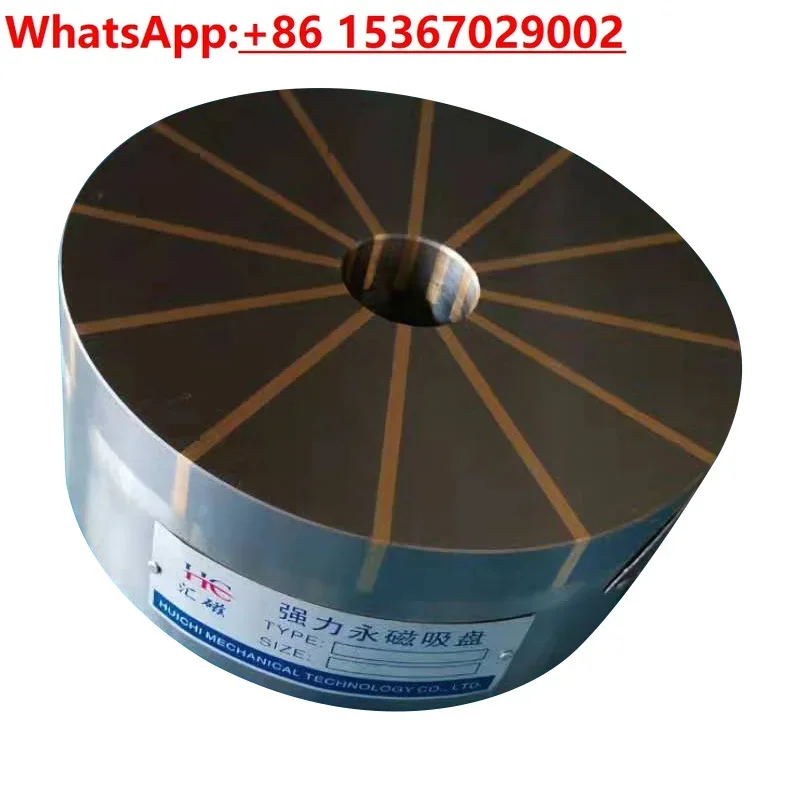 Precision circular extremely strong permanent magnet suction cup radial inner and outer circular grinding suction cup