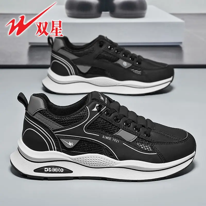 

Breathable Mesh Surface Men Sneakers Lightweight Casual Sports Running Shoes Non Slip Wear Resistant Daily Walking Footwear