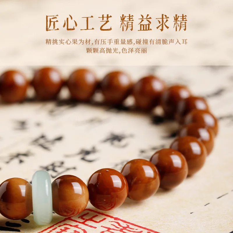 High-Quality, Exquisitely Crafted, Round, Iridescent, And Polished Bodhi Root Prayer Beads, Designed As Bracelets, Available