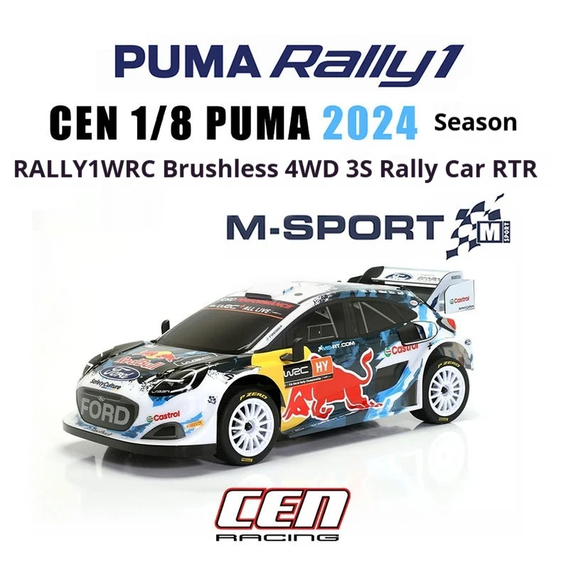 New CEN PUMA WRC RALLY1 1 1/8 4WD RC Car Brushless Simulation Electric Remote Control Rally Vehicle Off road Vehicle Model