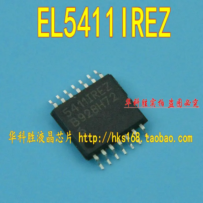 Original 2pcs/ EL5411IREZ 5411IREZ TSSOP Driving integrated circuit In stock