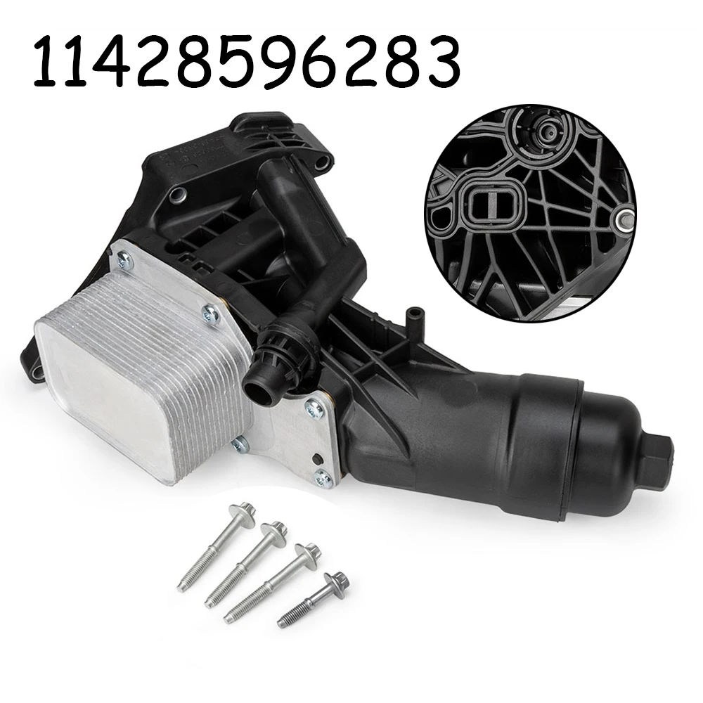 

11428596283 New Oil Filter Housing Oil Filter Cooler Housing For BMW F20 F22 F30 G30 G32 Engine Parts 11428593771 11428586673