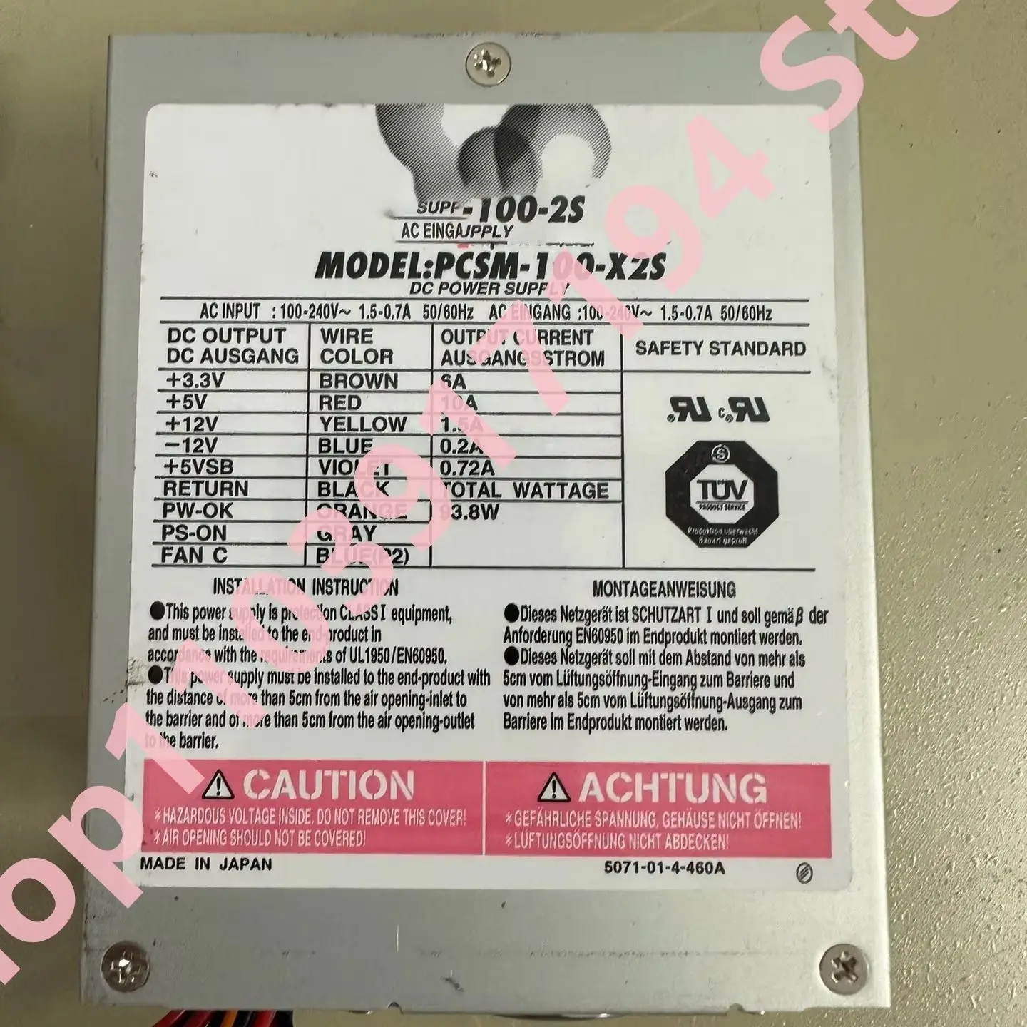 Alimentatore PZM-100-X2S