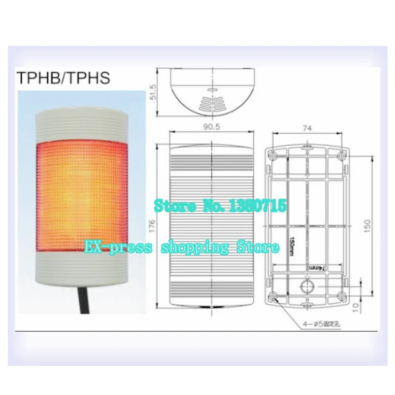 TPHL-73ROG TPHF-73ROG TPHB-73ROGTPHS-73ROG Wall-mounted Warning Light New