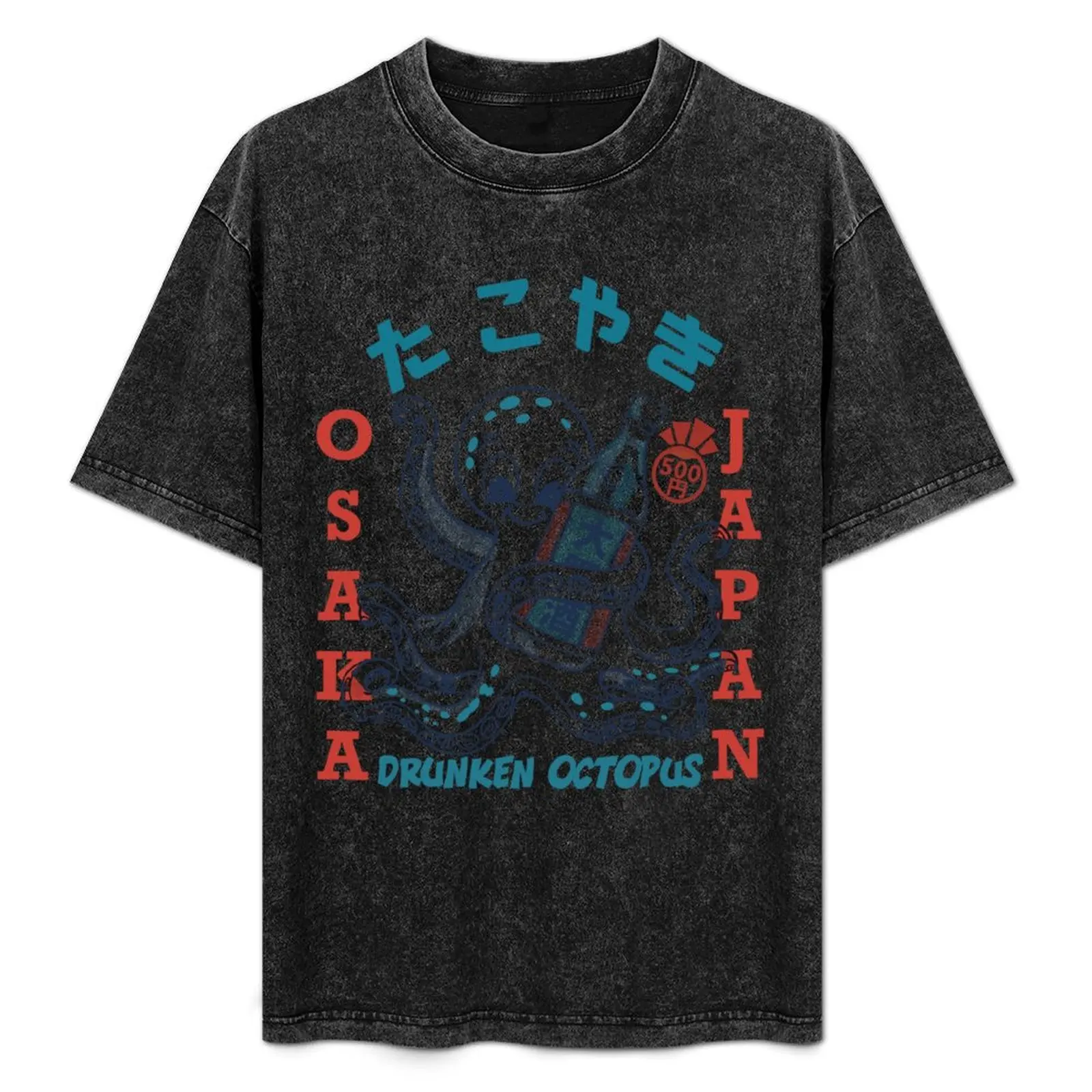 

Drunken Octopus Takoyaki Shop T-Shirt customizeds blue lock anime tshirt men t shirts high quality