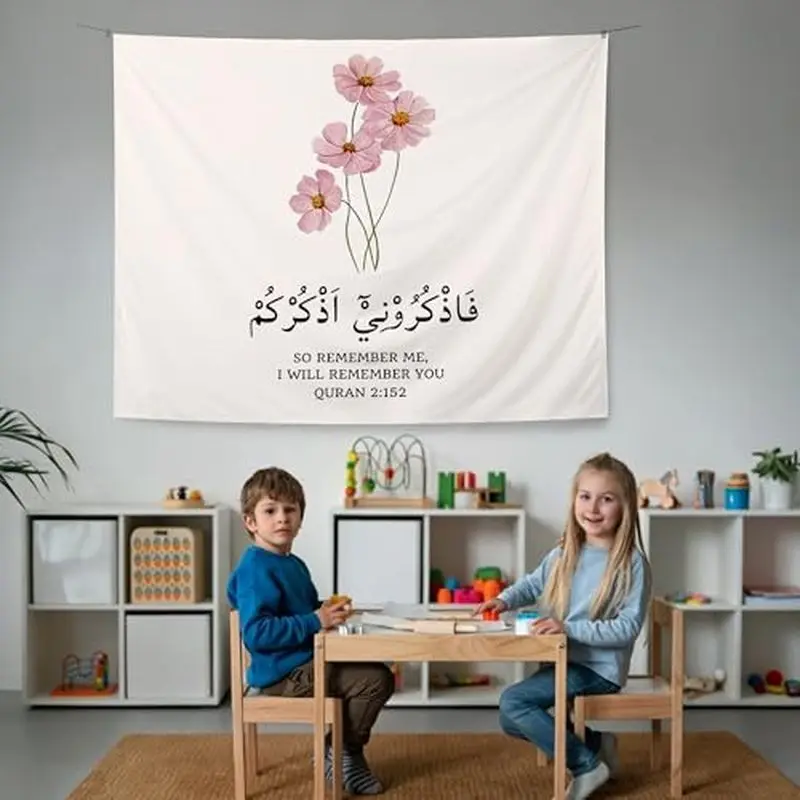 VIKAMA Quran Verse Pink Cosmos Flower Wall Tapestry White Arabic Calligraphy So Remember Me Islamic Religious Scripture Bedroom