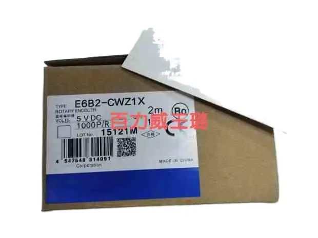 Original brand new E6B2-CWZ1X 5VDC 1000P/R