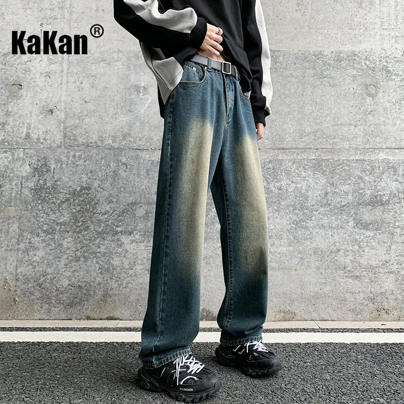 Kakan - Spring/Summer New Vintage Green Men's Jeans, Occidental High Street Washed Straight Length Jeans K024-M5804