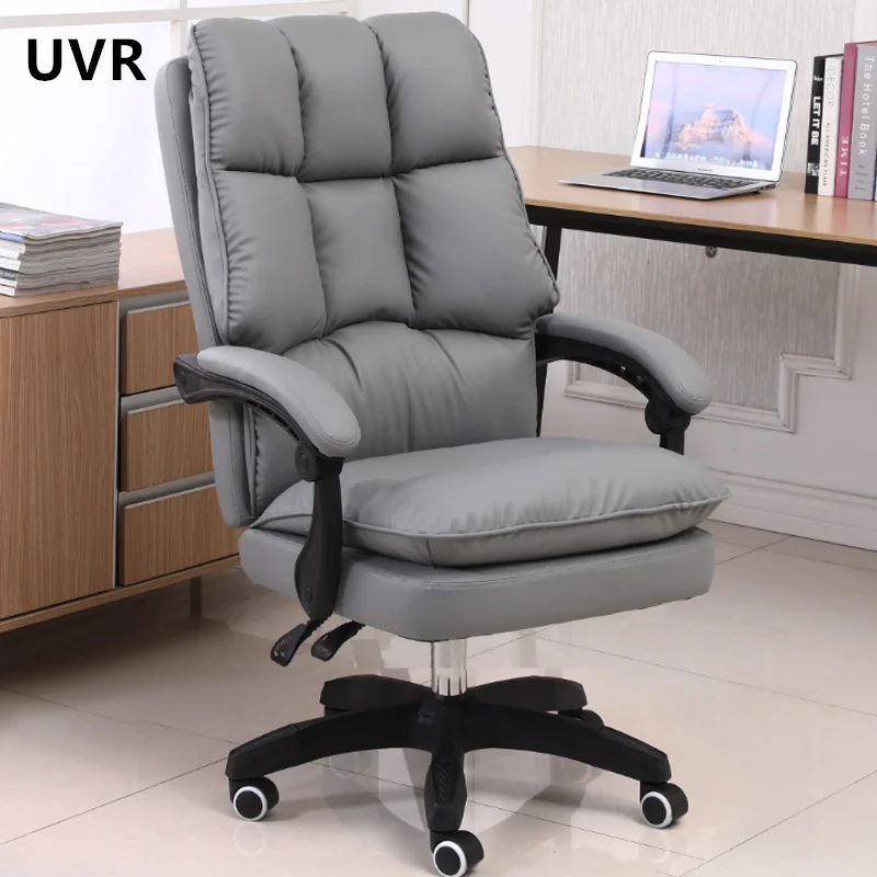 UVR Ergonomic Design Chair Home Computer Office Chair Female Anchor Live Game Chair Lift Swivel Reclining Athletic Chair