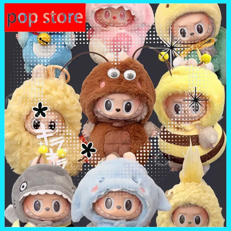 

Подходит для куклы Labubu 15-17 см, одежда для кукол Wacky Mart Series, мини-милые периферийные украшения в стиле аниме, креветки, темпура