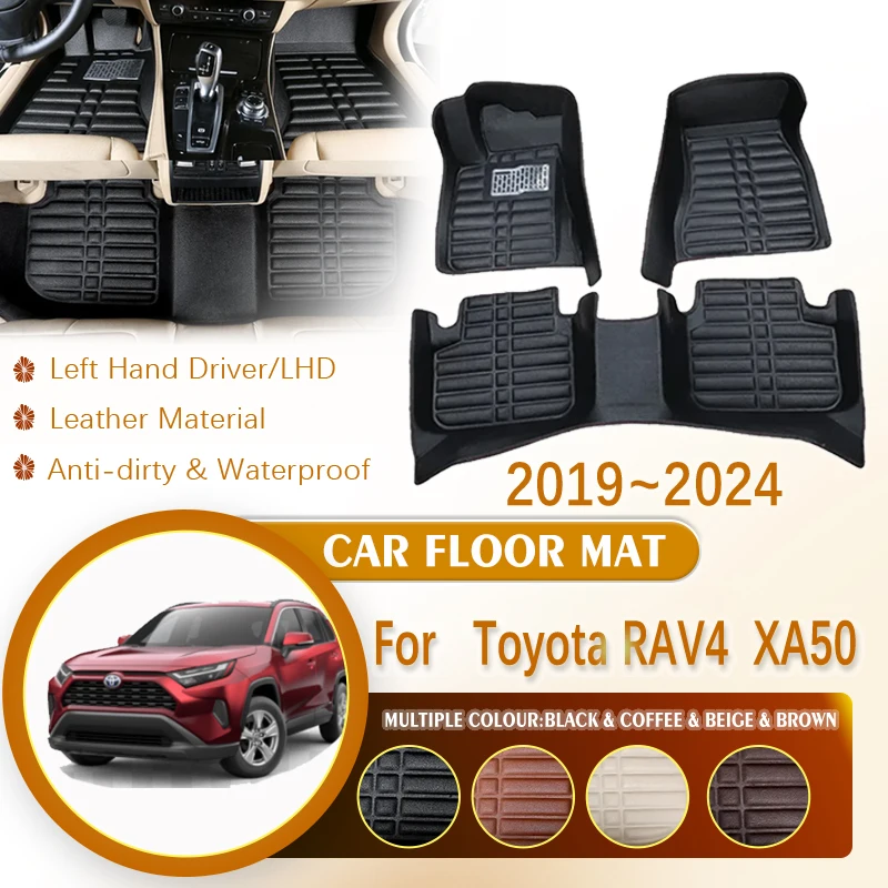 

for Toyota RAV 4 Accessories RAV4 XA50 2019~2024 LHD Car Leather Waterproof Foot Inner Liner Carpet Mats Custom Rug Accessories