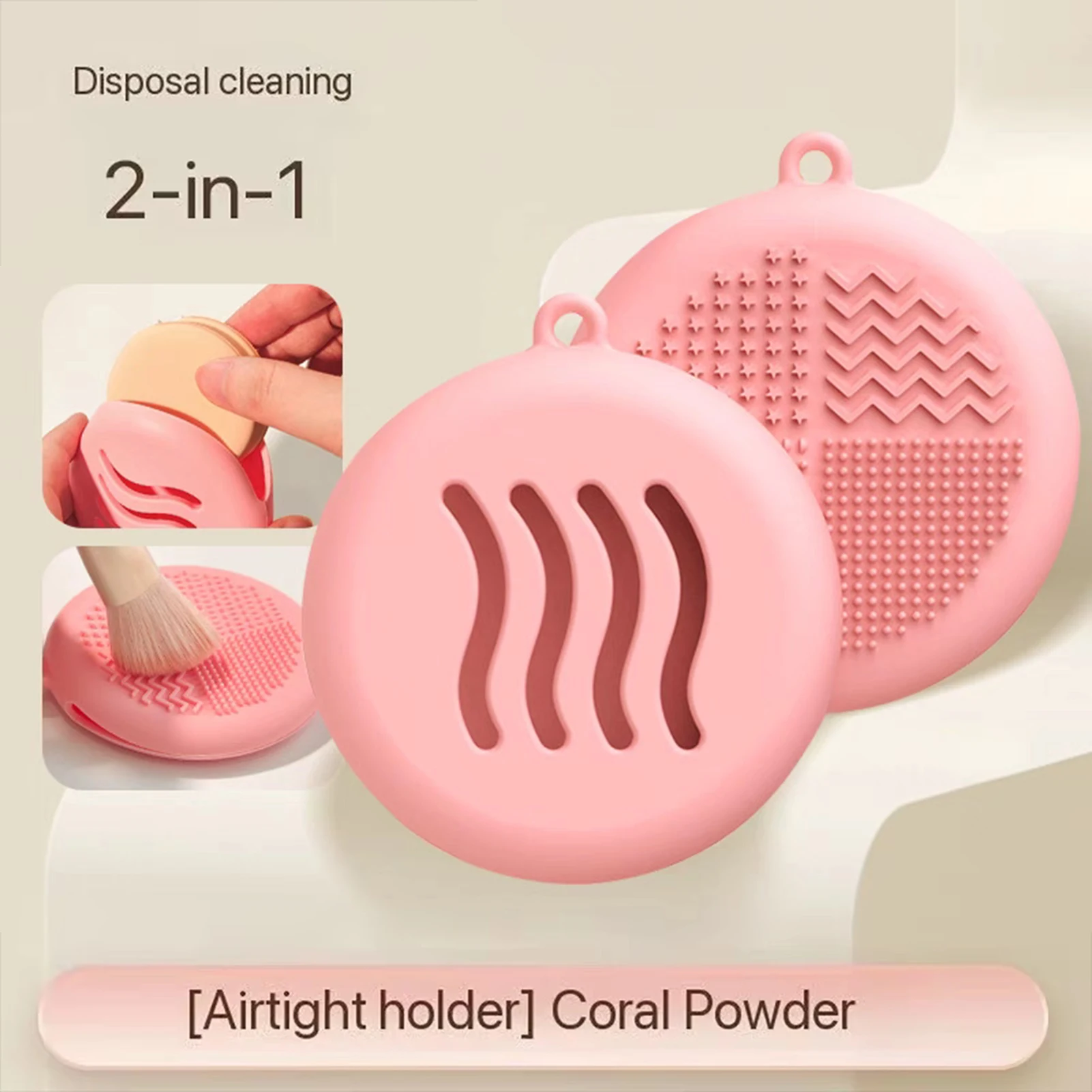 Estojo de Armazenamento para Esponja de Silicone à Prova de Poeira Respirável Portátil Dobrável Organizador de Cosméticos Ferramenta de Maquiagem para Viagem e Casa