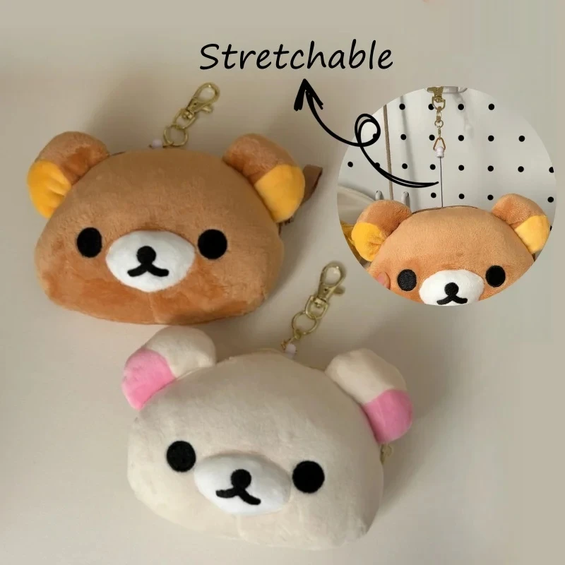 Kawaii Rilakkuma Mini-Aufbewahrungstasche für Kinder – Karte, Stift, Radiergummi, Organizer, Schule, Schreibwaren, Geldbörse, Anhänger, Tasche, Heimaufbewahrung
