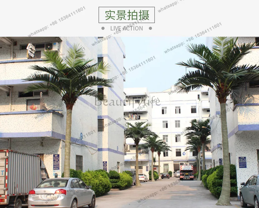 YJ simulation curved rod coconut tree large outdoor fiberglass tree