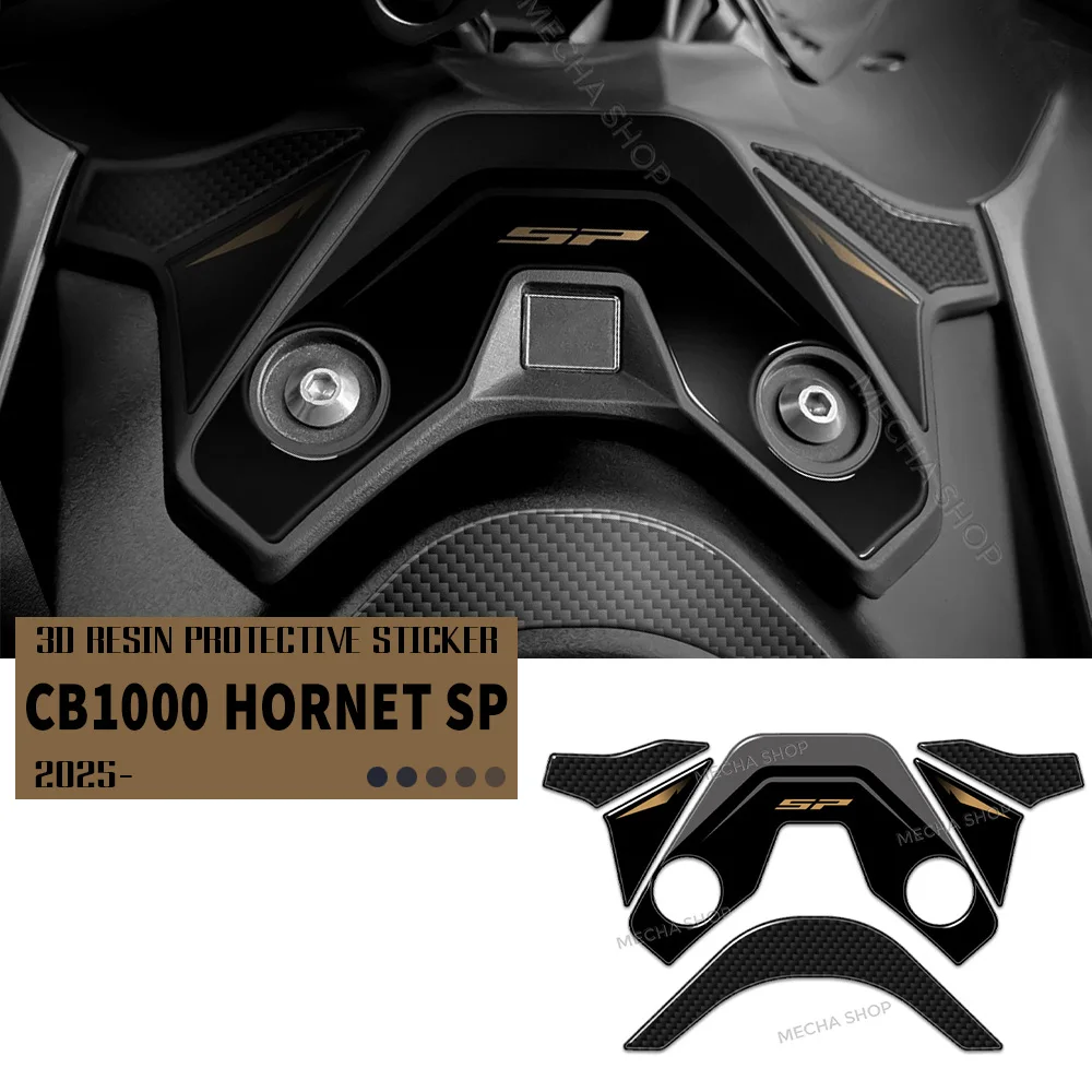 

Комплект 3D-наклеек для защиты области топливного бака мотоцикла CB1000 Hornet/SP 2025-2026