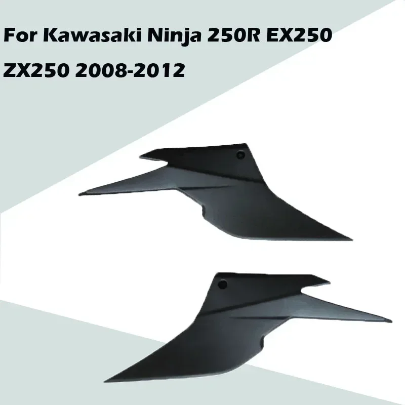 

For Kawasaki Ninja 250R EX250 ZX250 2008-2012 Motorcycle Accessories Fuel Tank Left And Right Side Plate ABS Injection Fairing/