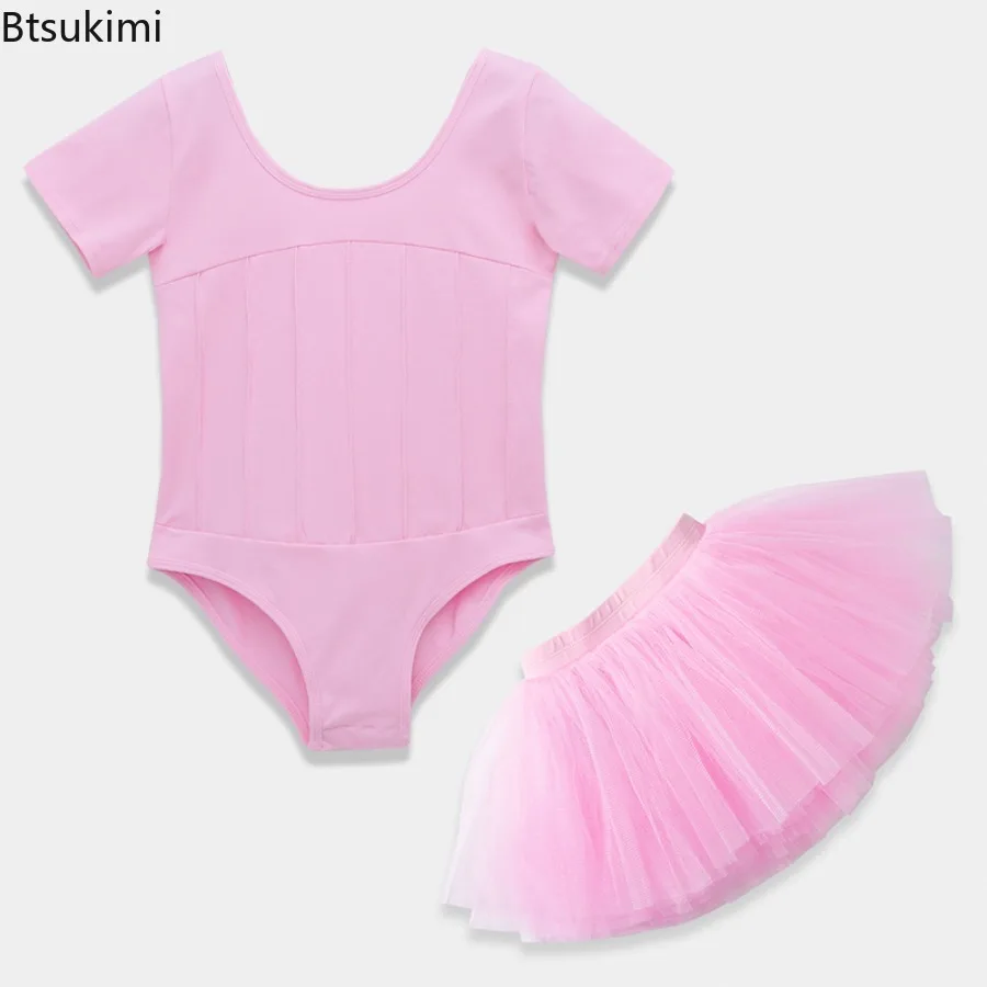 Children's Ballet Dance Costume Summer Short Sleeved and Half Skirt Girl Practice Clothes Dance Gauze Skirt Children's Split Set