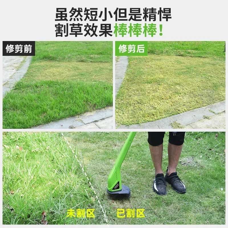 220V Plug-in Electric Lawn Mower Small Household Grass Trimmer Weeder Lightweight Portable High Efficiency
