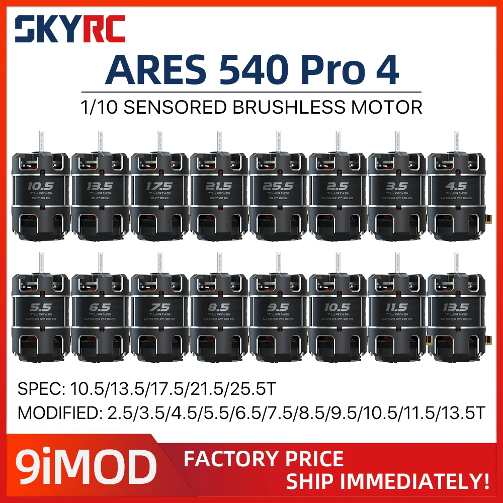 SKYRC ARES PRO4 540 Sensored Brushless Motor ROAR Certified SPEC&MODIFIED Adjustable Timing Dual Sensor Ports for 1/10 RC Car