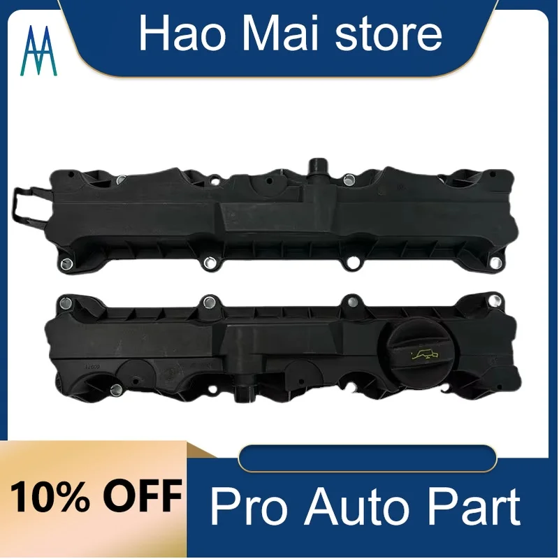 

0248L6 0248L7 A Set Intake Exhaust Valve Chamber Cover Gasket for Citroen C2 C3 C4 Peugeot 301 307 206 1007 207 308 408