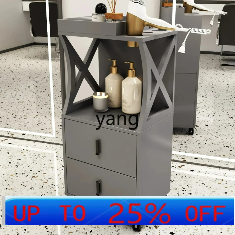 

LTT simple multi-functional beauty salon rack locker perm and dyeing cart