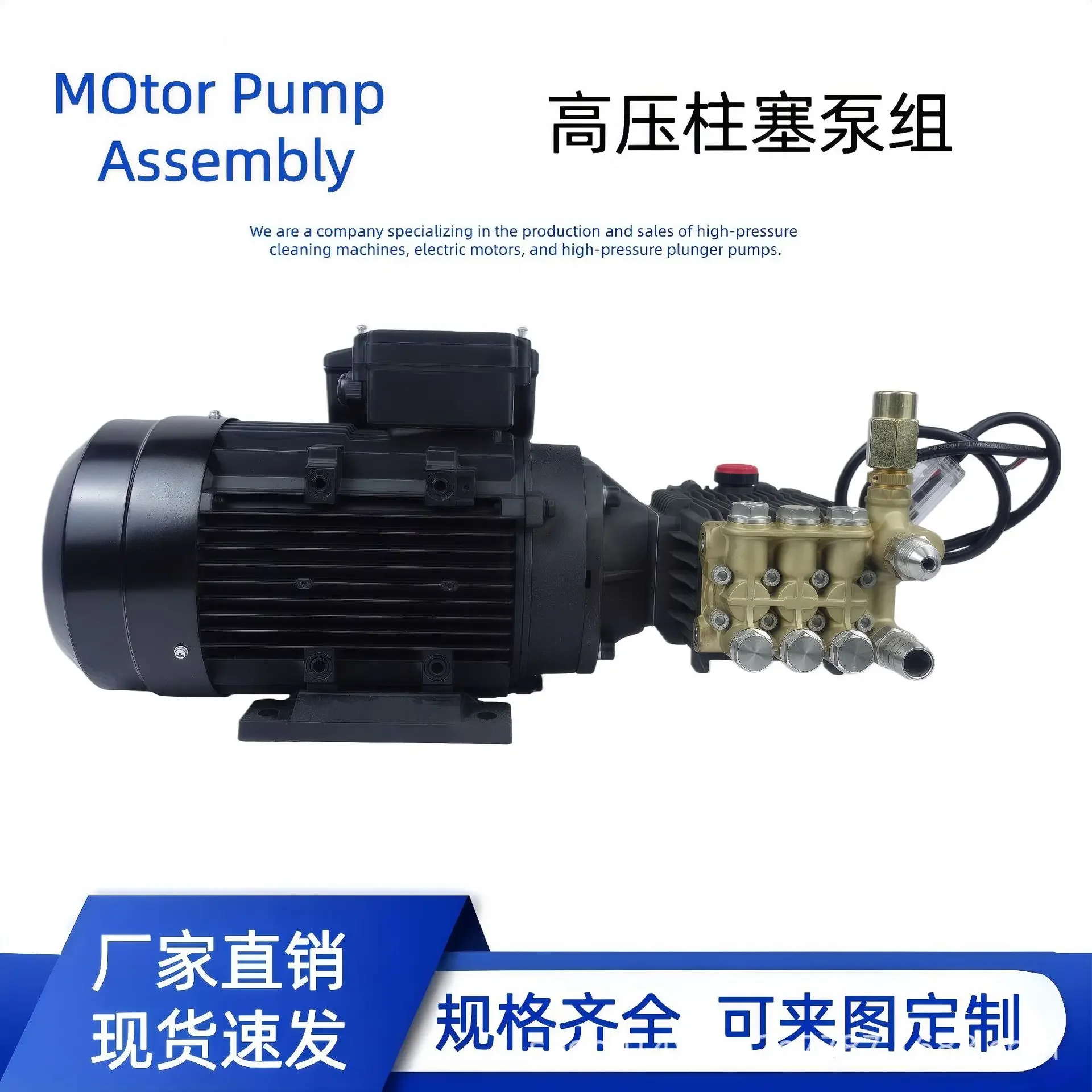 High pressure cleaner 1.8kw-3.0kw 220v self-service car washing machine