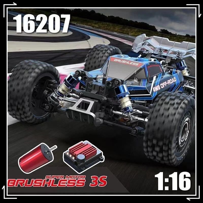 Mjxv3fourwheel Drive Highspeed Off-Road Remote Control Car 16207rc Full Scale Third Generation Racing Professional Model Car Toy