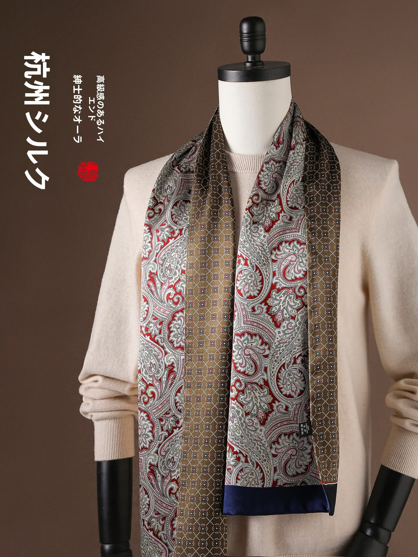 silk-scarf-men's-premium-feeling-ne-warmer-small-silk-scarf-men's-spring-autumn-silk-high-end-thin-sle-men's-awl