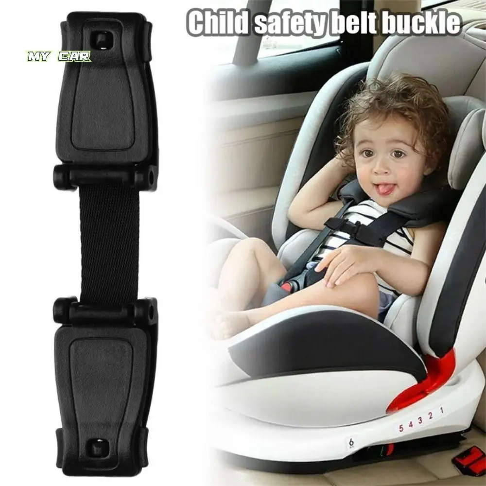 

Chest Harness Clip Safety Strap Belt Adjustable Child Safe Buckle Harness Strap Lock Seat Belt Buckle Car Seat Chest Clip