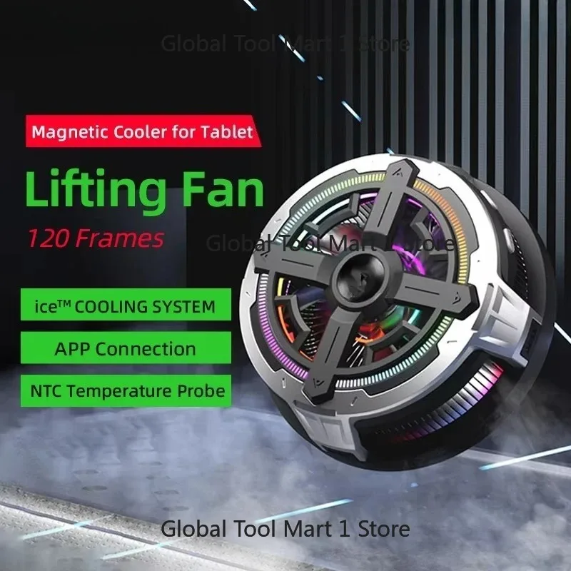 

27W intelligent application control game tablet cooler plastic lift fan, suitable for 27w application intelligence