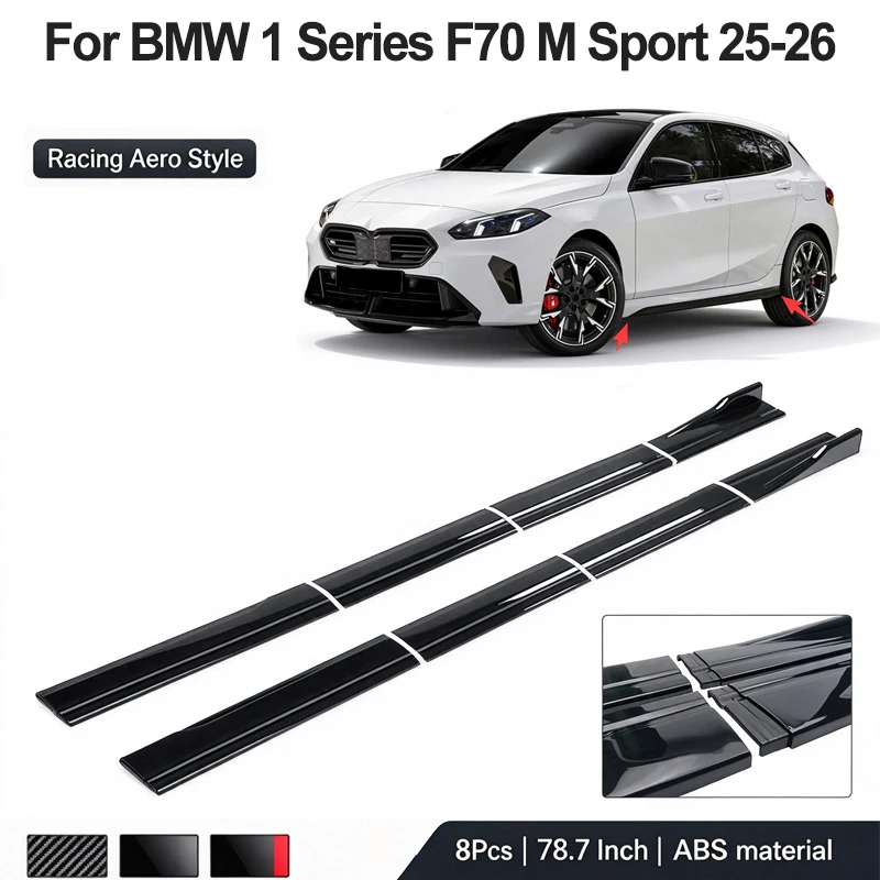 78.7inch/2m Sectional Side Skirt Extension Lips For BMW 1 Series F70 M Sport 2025-2026 - Racing Side Spoiler Car Mod Body Kit