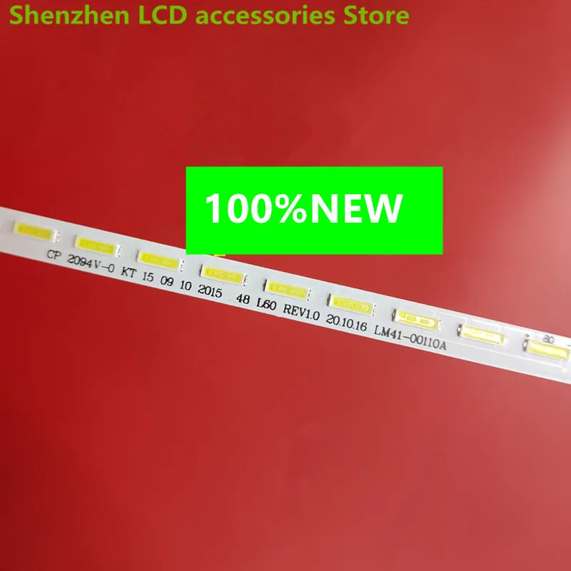 LED الخلفية قطاع ل KDL-48R510C KDL-48W705C KDL-48R550C KDL-48R555C 4-546-097 ، 4-566-007 KDL-48R553C