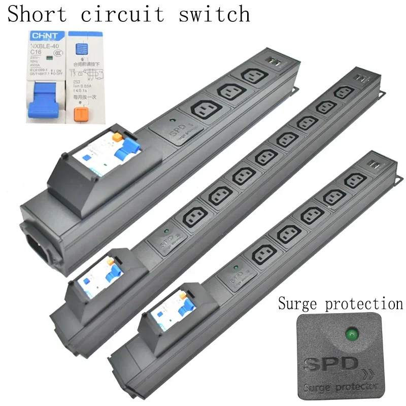 PDU power board network cabinet rack C13 socket C14 connection 2-8AC short-circuit switch16A with surge protection USB wireless