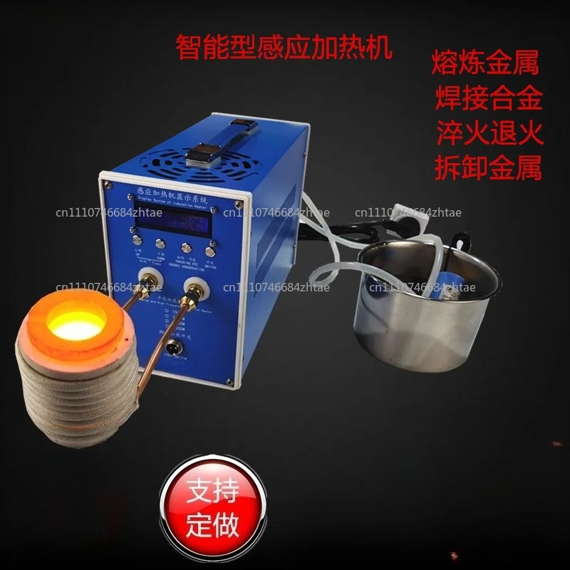 Melting Furnace Melting Machine Gold Equipment High Melting Point Gold Metal Melting Furnace Electromagnetic Induction Heater