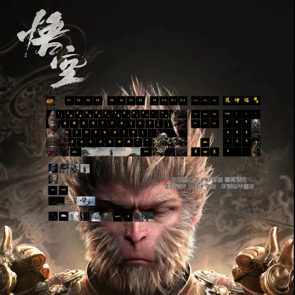 Black Myth: Wukong Keycaps Set 134keys Custom Cherry Anime Artisan Keycaps PBT Point Key Caps Mechanical Keyboard Caps Game Gift