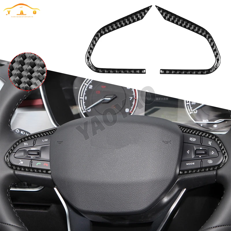 

Carbon Fiber Steering Wheel Button Cover Car Accessories Sticker For Proton X50 Geely Coolray 12019-2025
