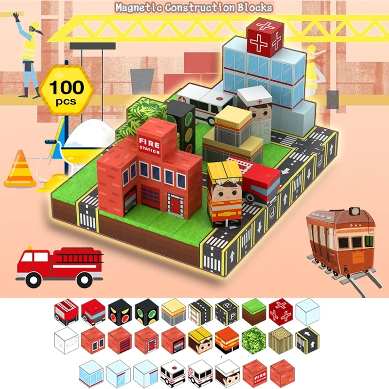 لعبة التراص الحسية لبنات البناء المغناطيسية من Urban City لهدايا أعياد ميلاد الأطفال مكعب مكعب مع مبنى مغناطيسي