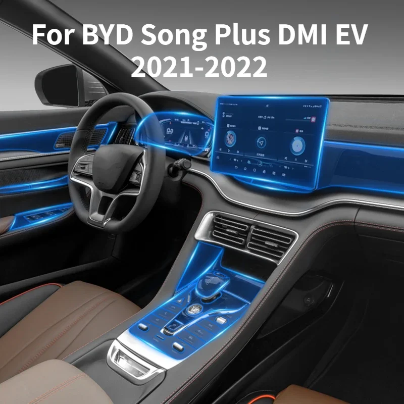 

Для BYD Song Plus DMI EV 2021-2022 интерьерная центральная консоль навигационный инструмент экран прозрачная фотография