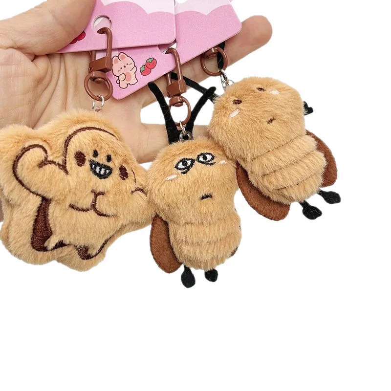 Anime Cockroach Plush Keychain DA01