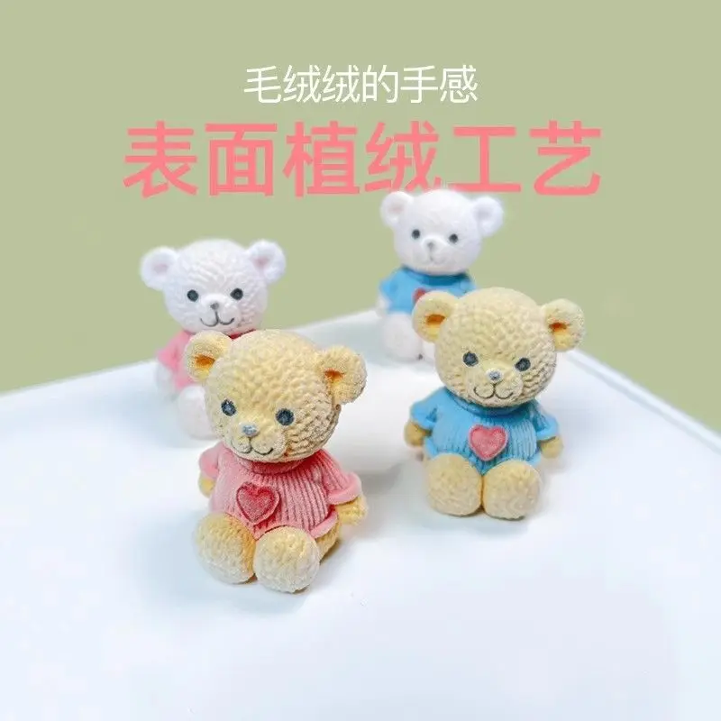 Flocking three-dimensional car ornament doll bear center console pendant personality cute decoration cartoon DIY