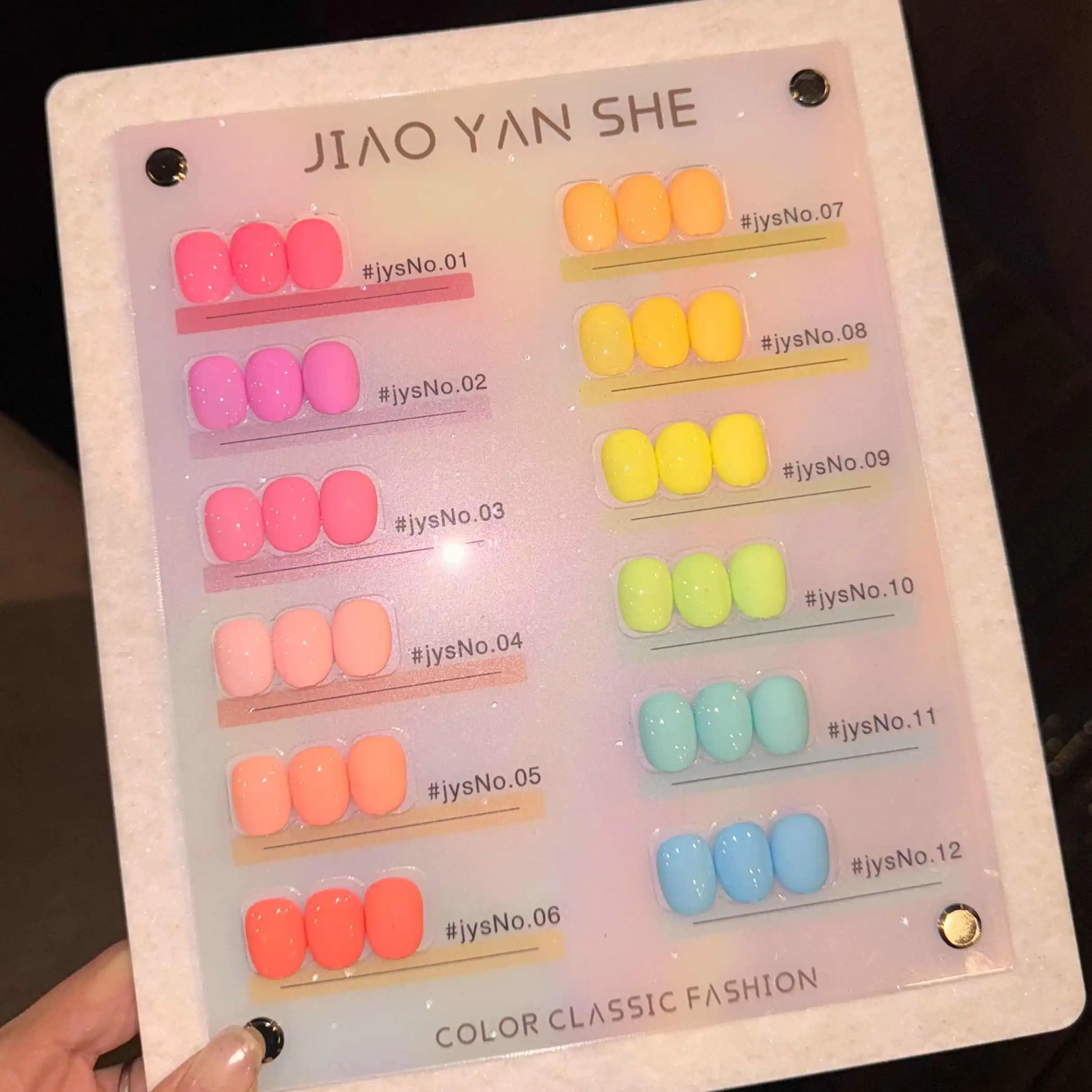 

JIAOYANSHE 12 Colors Solid Color Nail Gel Set 2025 New Fashion Hot Sale Nail Art Kit Non-toxic UV Gel Nail Salon Wholesale