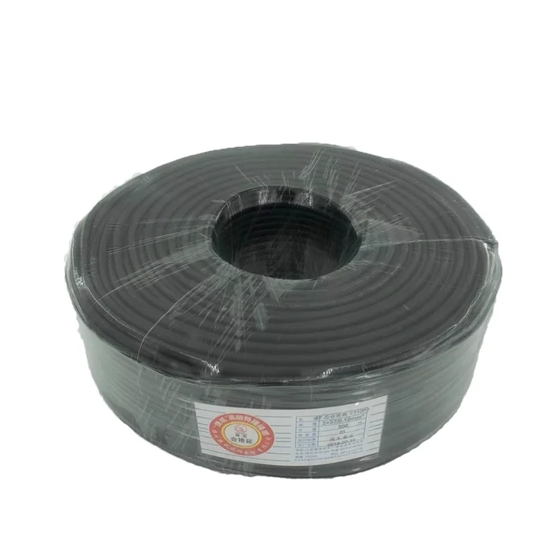 

Signal Line Microphone Line Cable Beam Light P Light Line Three Core Shielded Wire Light Beam Pa Light 100 Meters