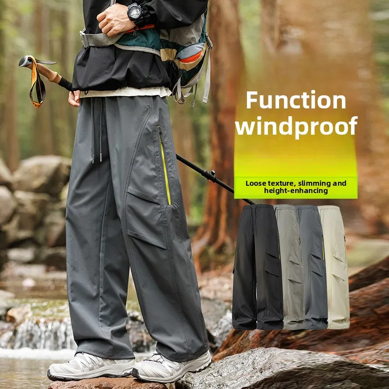 

Men's Casual Loose Fit Tactical Pants Qui Dry Spor Sle Autumn Season Polyester Fiber Youthful Energy Bla ey White