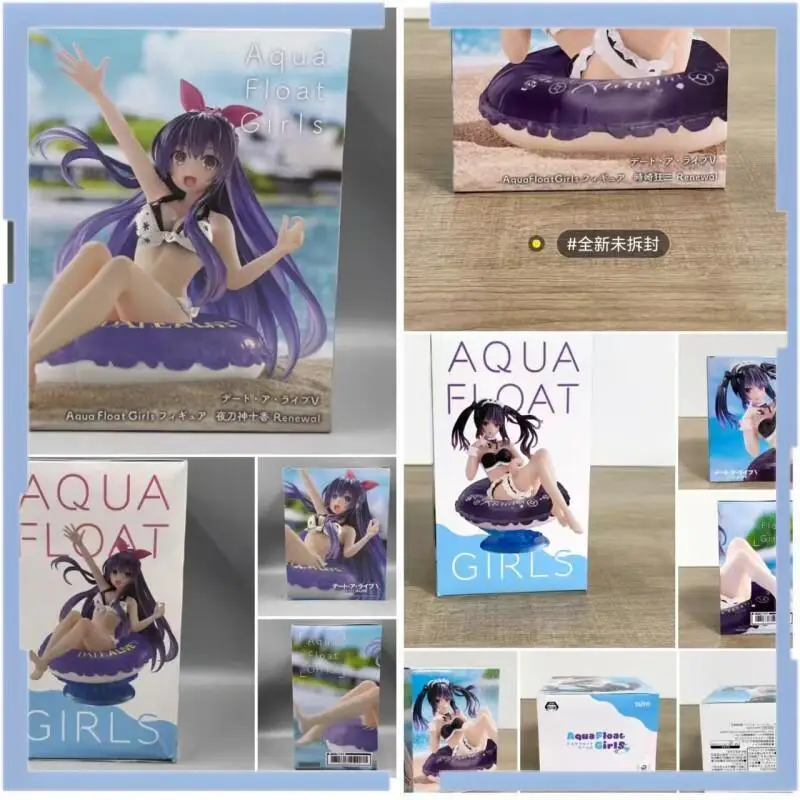 تاريخ حقيقي لايف ملابس السباحة الأميرة كابوس Tokisaki Kurumi Yatogami Tohka طوافة بلاستيكية للسباحة جامع نموذج لجسم لعبة هدية #1